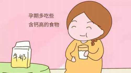 广州传承生殖医学研究中心[那里代孕最权威],淮安妇幼保健院可以做三代试管选
