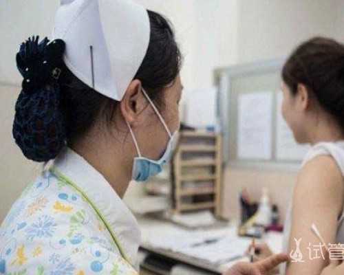 上海三代试管助孕价格|大连第二人民医院试管婴