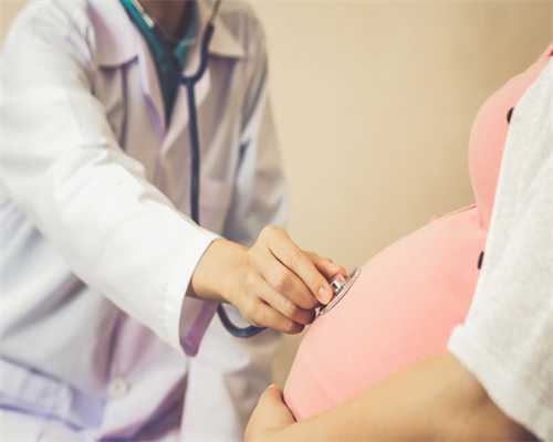 圆梦助孕公司在哪|郴州第一人民医院南院做三代试管婴儿大概费用要多少？